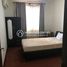 Studio Appartement zu vermieten im Condo for Rent in Tonle Bassac, Chak Angrae Leu