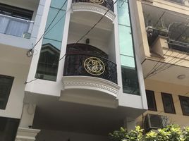 8 Schlafzimmer Haus zu verkaufen in District 10, Ho Chi Minh City, Ward 12