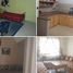 3 Bedroom Apartment for sale at appart RDC 126m2 el jadida quartier narjiss, Na El Jadida