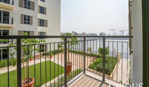 1 Habitación Apartamento en venta en La Mer, Dubái Le Pont