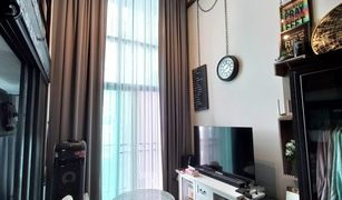 2 chambres Condominium a vendre à Hua Mak, Bangkok IDEO New Rama 9