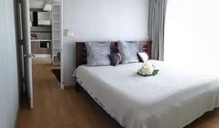 2 Bedrooms Condo for sale in Kathu, Phuket Plus Condo 2