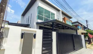 3 Schlafzimmern Haus zu verkaufen in Ko Kaeo, Phuket Chao Fah Garden Home 3