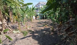 N/A Land for sale in Bang Waek, Bangkok 