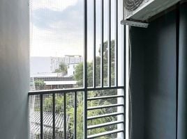 1 Bedroom Condo for sale at The Niche ID Ladprao - Wang Hin, Lat Phrao, Lat Phrao, Bangkok