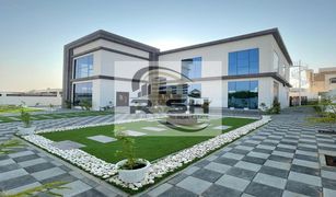 5 Habitaciones Villa en venta en , Sharjah Al Abar