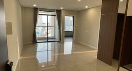 Available Units at Vinh Hoi 