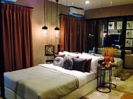 1 Bedroom Condo for sale at Condolette Midst Rama 9, Huai Khwang