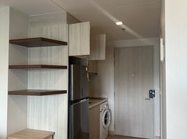 1 Schlafzimmer Wohnung zu verkaufen im Infinity One Condo, Samet, Mueang Chon Buri