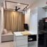 1 Bedroom Condo for rent at The Trion Towers, Makati City, Southern District, Metro Manila