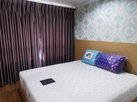1 Schlafzimmer Wohnung zu vermieten im Lumpini Place Rama IX-Ratchada, Huai Khwang, Huai Khwang, Bangkok