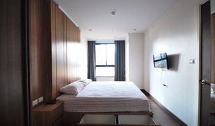 ขายคอนโด 1 ห้องนอน ใน ทุ่งมหาเมฆ, กรุงเทพมหานคร ศุภาลัย เอลีท สาทร-สวนพลู