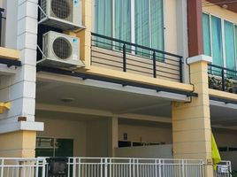 3 Bedroom Townhouse for rent at RK Office Park (Ramindra - Ramkhumhang), Min Buri