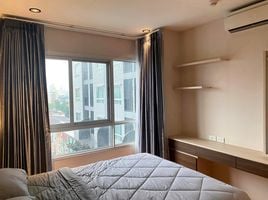 1 Schlafzimmer Appartement zu verkaufen im The President Sathorn-Ratchaphruek 3, Pak Khlong Phasi Charoen