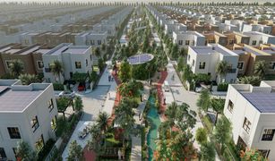 Вилла, 3 спальни на продажу в Al Raqaib 2, Ajman Sharjah Sustainable City