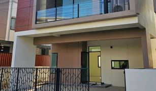 3 Schlafzimmern Haus zu verkaufen in Bang Muang, Nonthaburi S-Gate Premium Kanjanapisek 