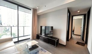 2 chambres Condominium a vendre à Si Lom, Bangkok Tait 12