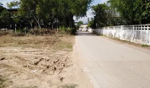 N/A Land for sale in Muen Wai, Nakhon Ratchasima 