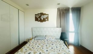 2 Bedrooms Condo for sale in Na Kluea, Pattaya The Riviera Wongamat