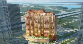Available Units at Elegance Tower