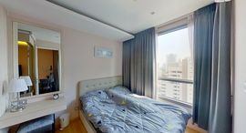 Доступные квартиры в H Sukhumvit 43