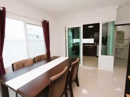 3 Schlafzimmer Haus zu vermieten im Supalai Ville Chotana-Ruamchok, Don Kaeo