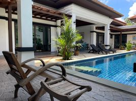 4 Schlafzimmer Villa zu vermieten in Bang Tao Beach, Choeng Thale, Choeng Thale