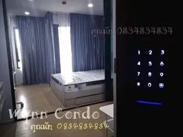 1 Schlafzimmer Appartement zu vermieten im Wynn Condo Phahon Yothin 52, Khlong Thanon