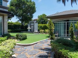 4 спален Дом в аренду в Nantawan Bangna Km.7, Bang Kaeo, Bang Phli