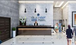 사진들 3 of the Rezeption / Lobby at Azizi Pearl