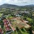  Land for sale in Phuket, Mai Khao, Thalang, Phuket