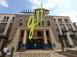 5 Bedroom Villa for sale at Mivida, The 5th Settlement, New Cairo City