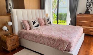 Si Sunthon, ဖူးခက် Botanica Modern Loft တွင် 3 အိပ်ခန်းများ အိမ်ရာ ရောင်းရန်အတွက်