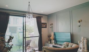 4 chambres Maison a vendre à Racha Thewa, Samut Prakan Burasiri Wongwaen-Onnut