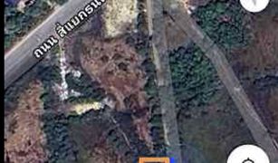 N/A Land for sale in Phawong, Songkhla 