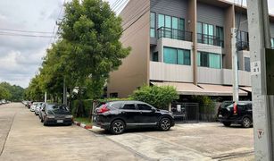 3 Bedrooms Townhouse for sale in Khan Na Yao, Bangkok Baan Klang Muang Ladprao-Serithai 