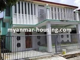 4 Schlafzimmer Haus zu verkaufen in Northern District, Yangon, Hlaingtharya