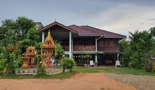3 Schlafzimmern Haus zu verkaufen in San Sai, Chiang Rai 