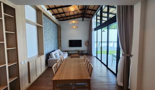 4 chambres Villa a vendre à Ratsada, Phuket Nimman Phuket
