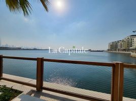 2 Bedroom Condo for sale at La Cote Building 2, La Mer, Jumeirah