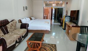 Офис, 2 спальни на продажу в Nai Mueang, Накхон Ратчасима 
