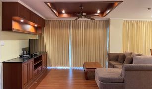 2 Bedrooms Condo for sale in Khlong Toei Nuea, Bangkok Ruamjai Heights