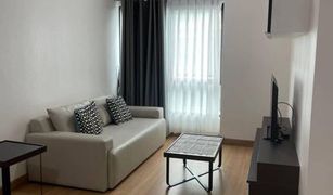 2 Bedrooms Condo for sale in Bang Na, Bangkok Supalai City Resort Bearing Station Sukumvit 105