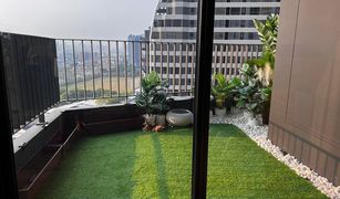 2 Bedrooms Condo for sale in Bang Na, Bangkok Ideo Mobi Sukhumvit East Point