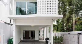 Available Units at Phuket Country Club