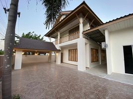 4 Bedroom Villa for rent in Dibuk Hospital , Wichit, Wichit