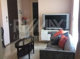 2 спален Кондо в аренду в H Sukhumvit 43, Khlong Tan Nuea