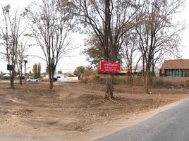  Land for sale in Si Maha Phot, Prachin Buri, Tha Tum, Si Maha Phot