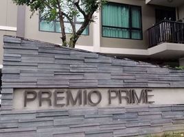 1 Bedroom Condo for rent at Premio Prime Kaset-Nawamin, Chorakhe Bua