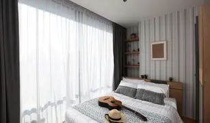 2 Bedrooms Condo for sale in Si Lom, Bangkok Noble Revo Silom